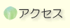 ANZX