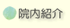 @Љ